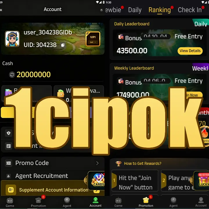 1cipok Unduh