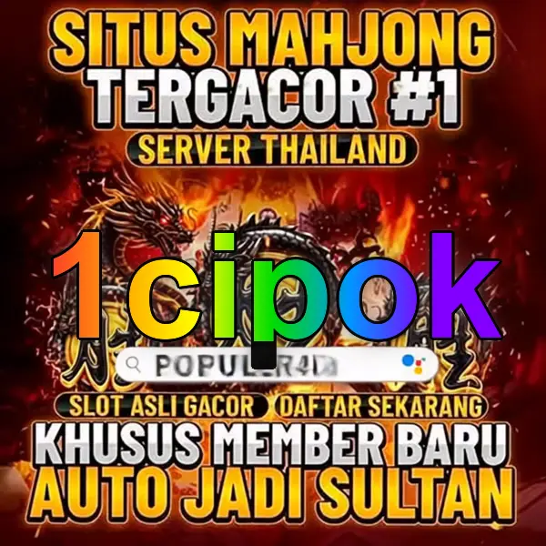 1cipok Masuk